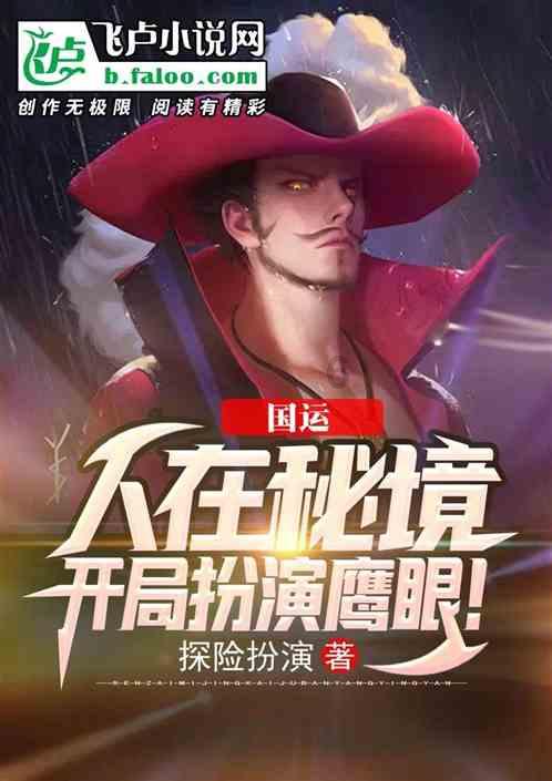 点亮门前灯 过个亮堂年
