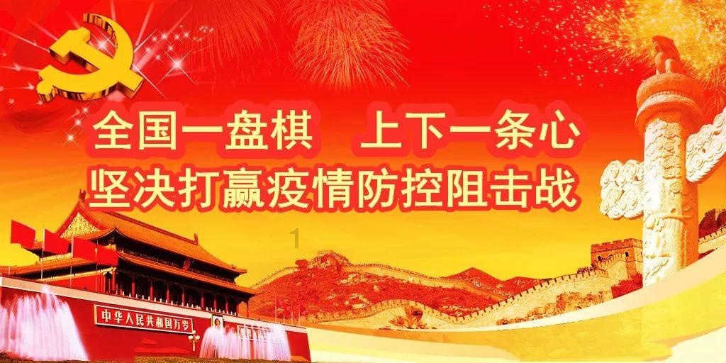 碰然心动