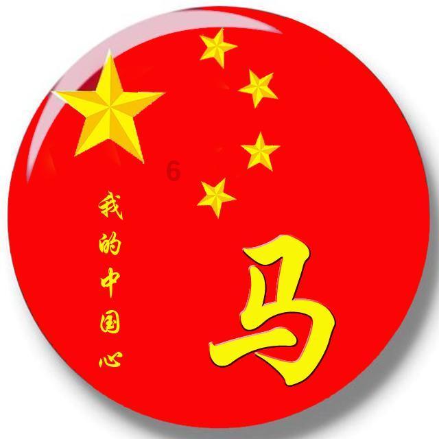 吃金币的猫