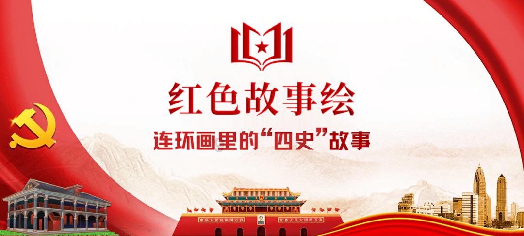狂战小子