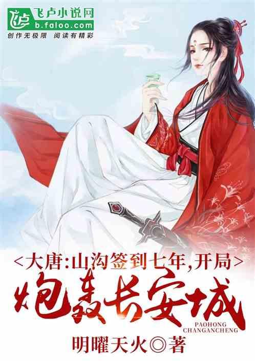 张继科偷拍,有人求景甜私密照,女性竟成为了话题焦点?